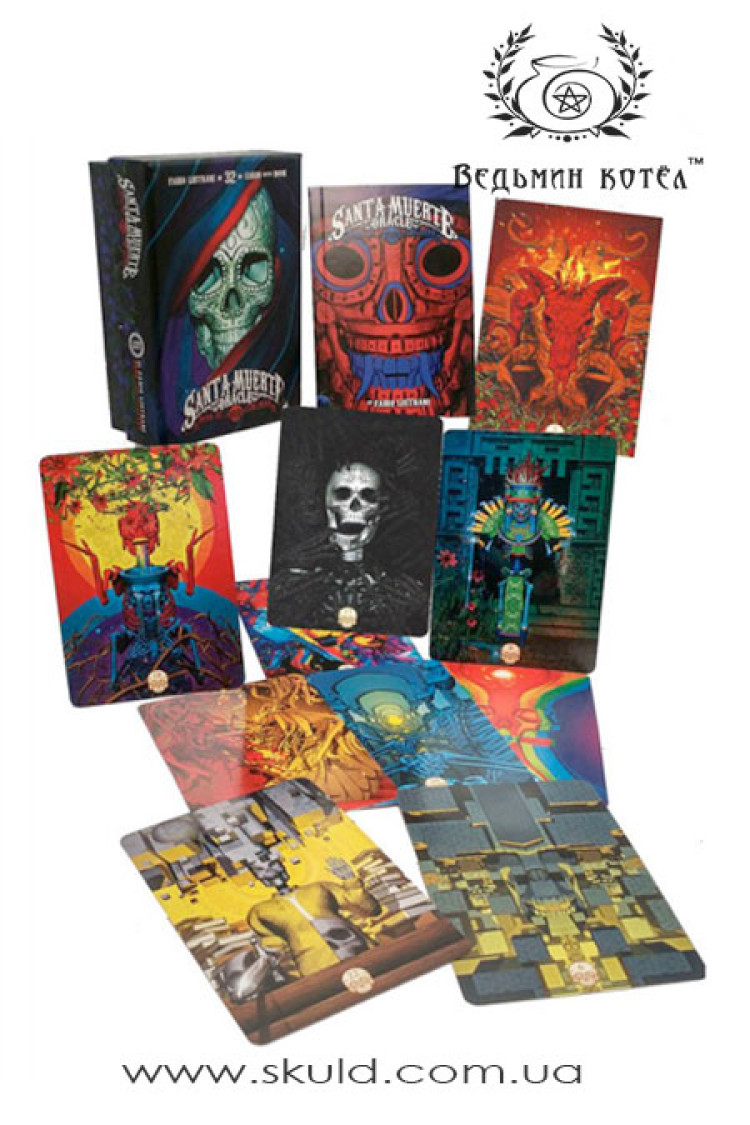 Оракул Святой Смерти (Santa Muerte Oracle)