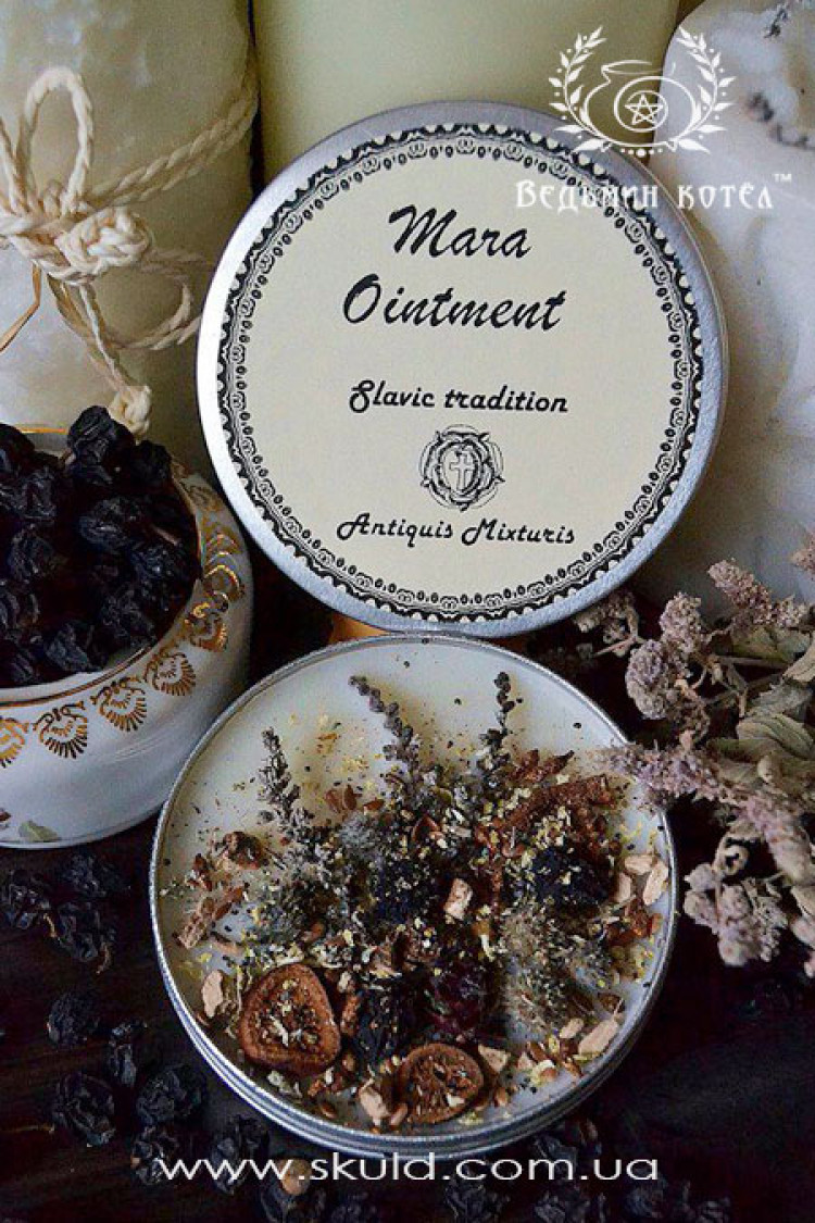 Магічна мазь "Мара"