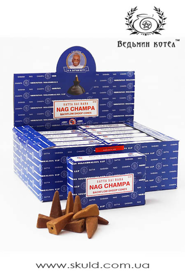 Низхідні пахощі (backflow) "Nag Champa"