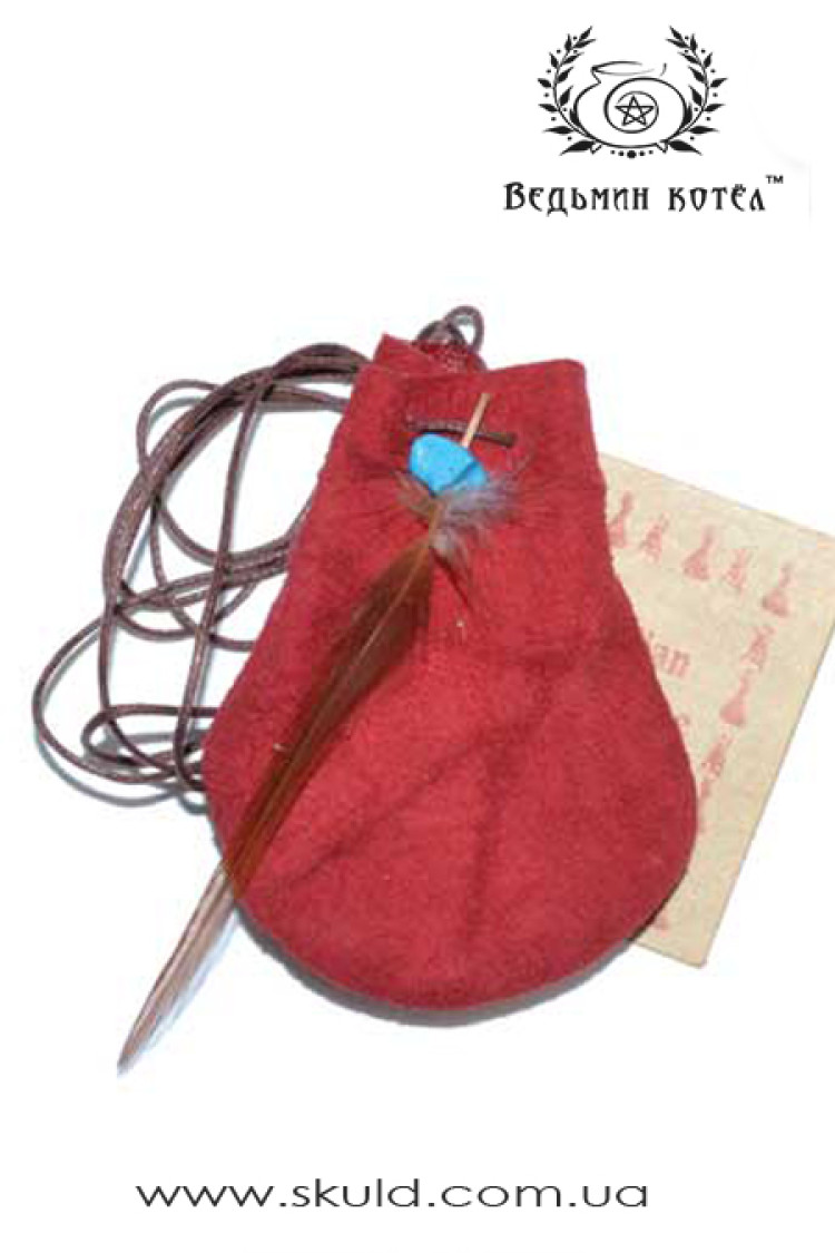 Індійський охоронний мішечок