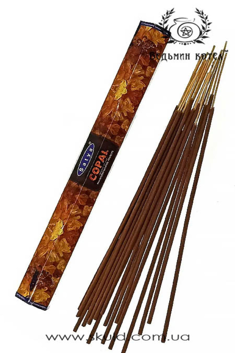 Пахощі Copal (копал)