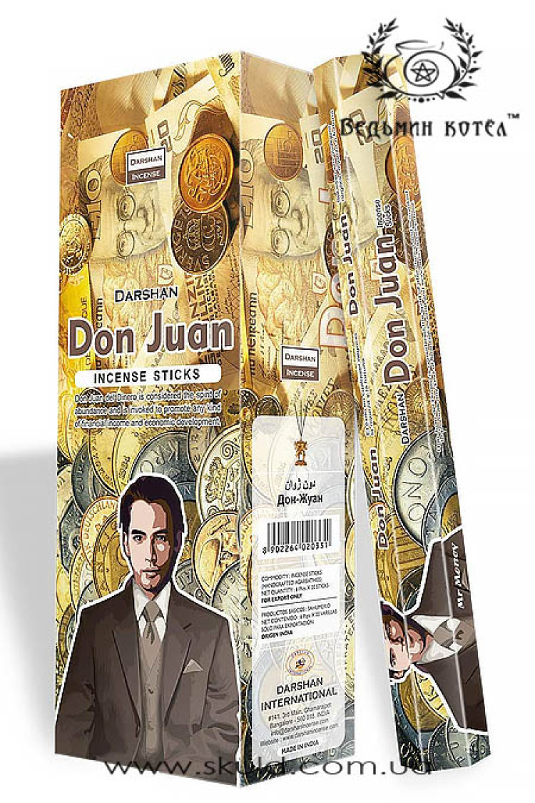 Пахощі грошові DON JUAN