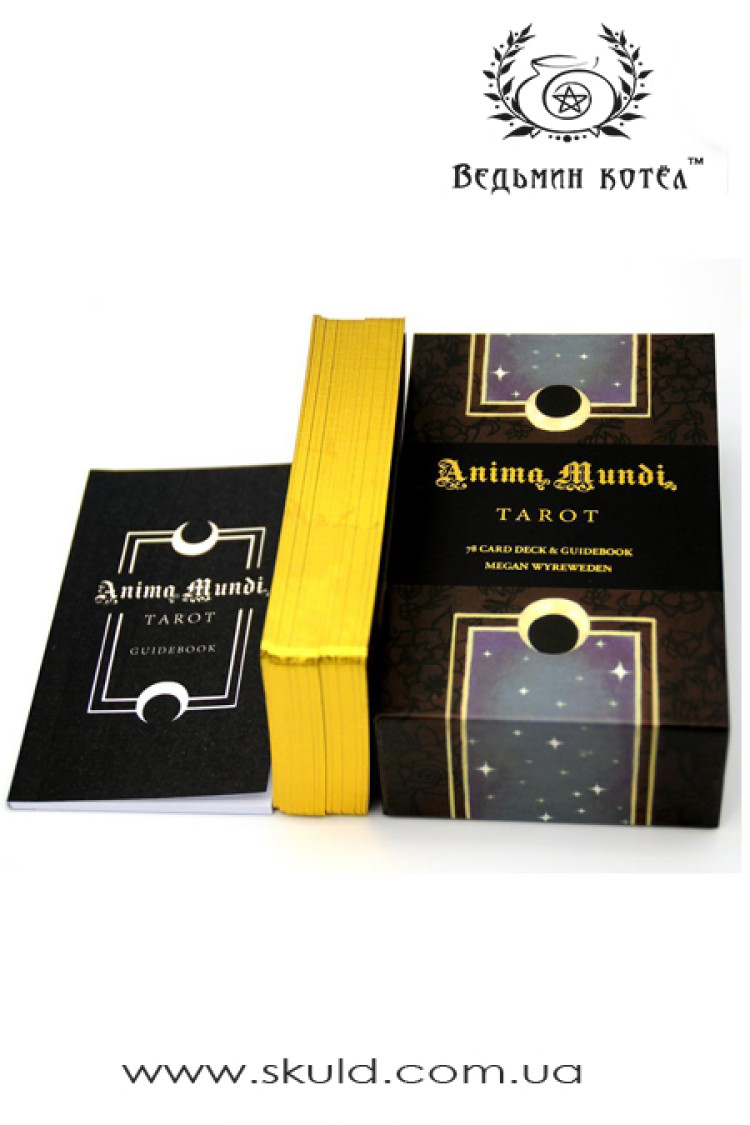 Таро Душі (Anima Mundi Tarot)