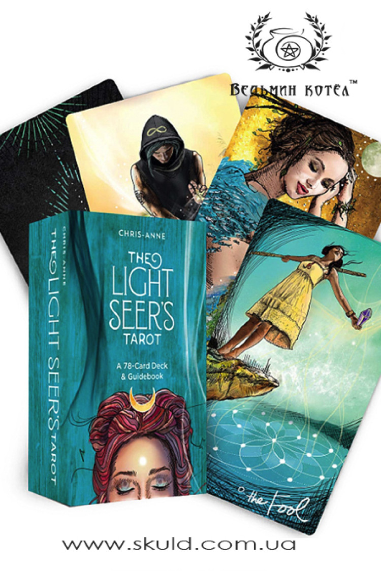 Таро Світлого Провидця / The Light Seer's Tarot