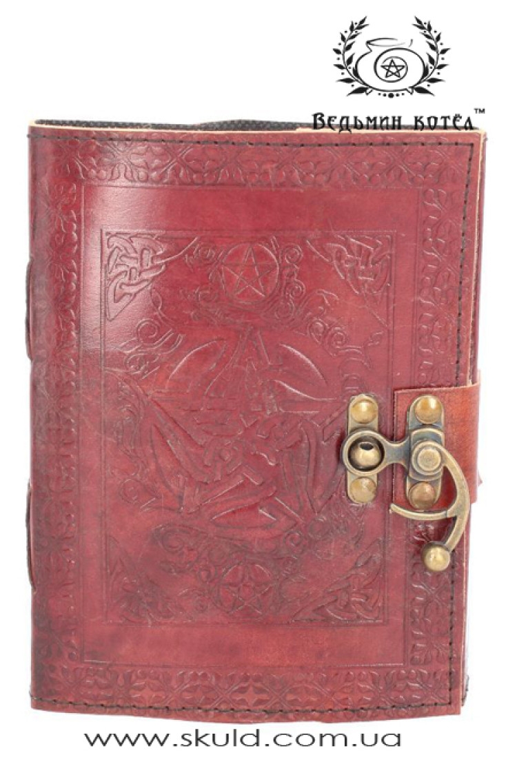 Велика Книга Тіней