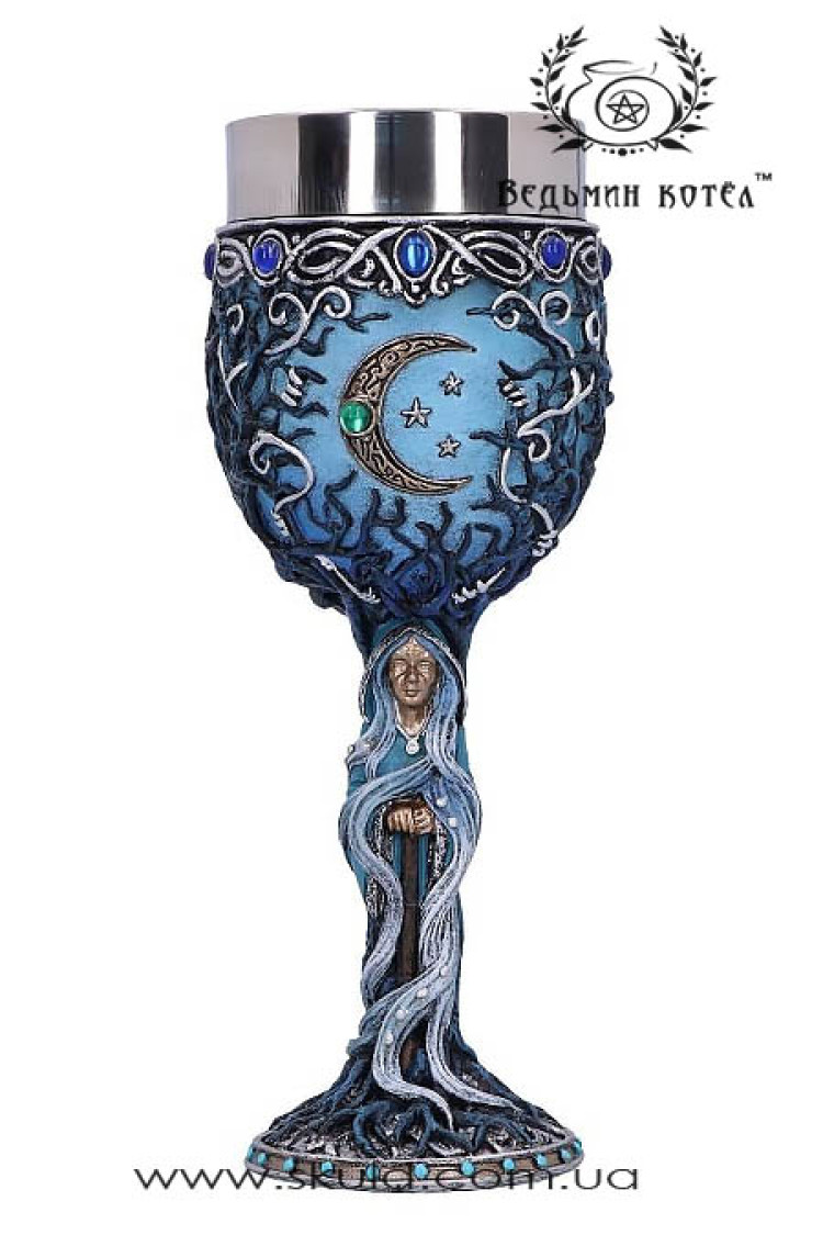 Вівтарний кубок "Стара"