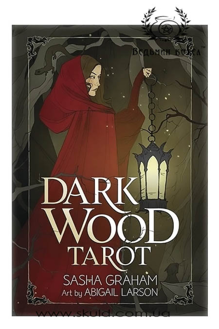 Таро темного лісу / Dark Wood Tarot