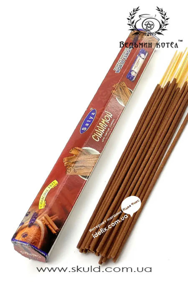 Пахощі Кориця (Cinnamon)