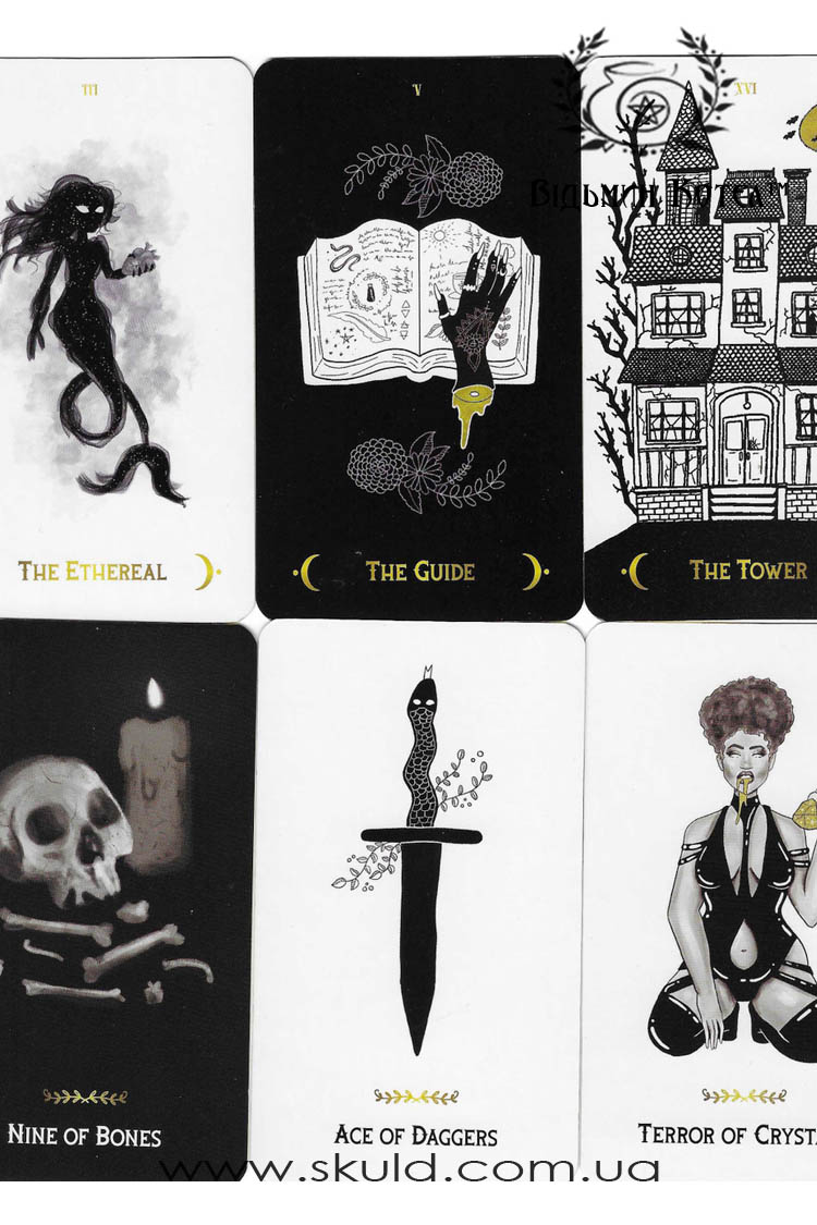 Моторошне Таро (The Macabre Tarot)