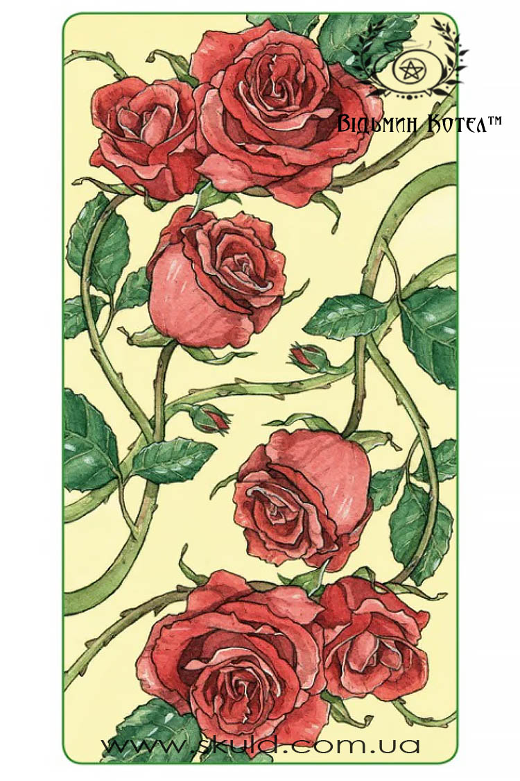 Романтичне Таро (Romantic Tarot)
