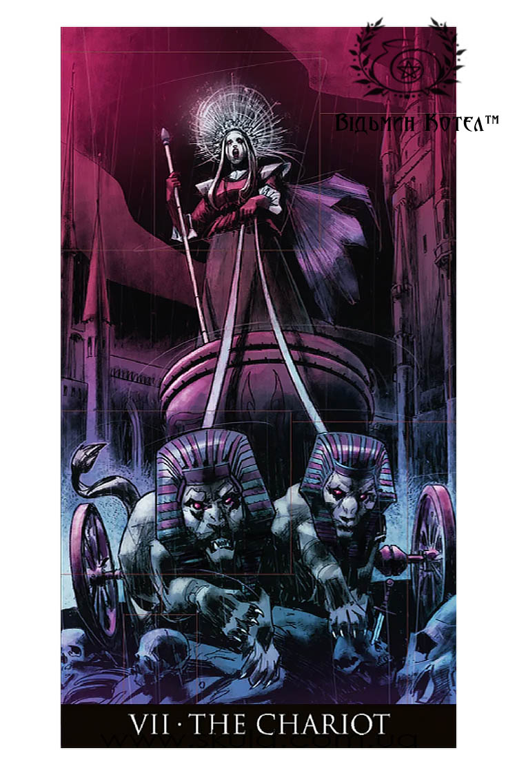Таро Інкубів (Incubus Tarot)