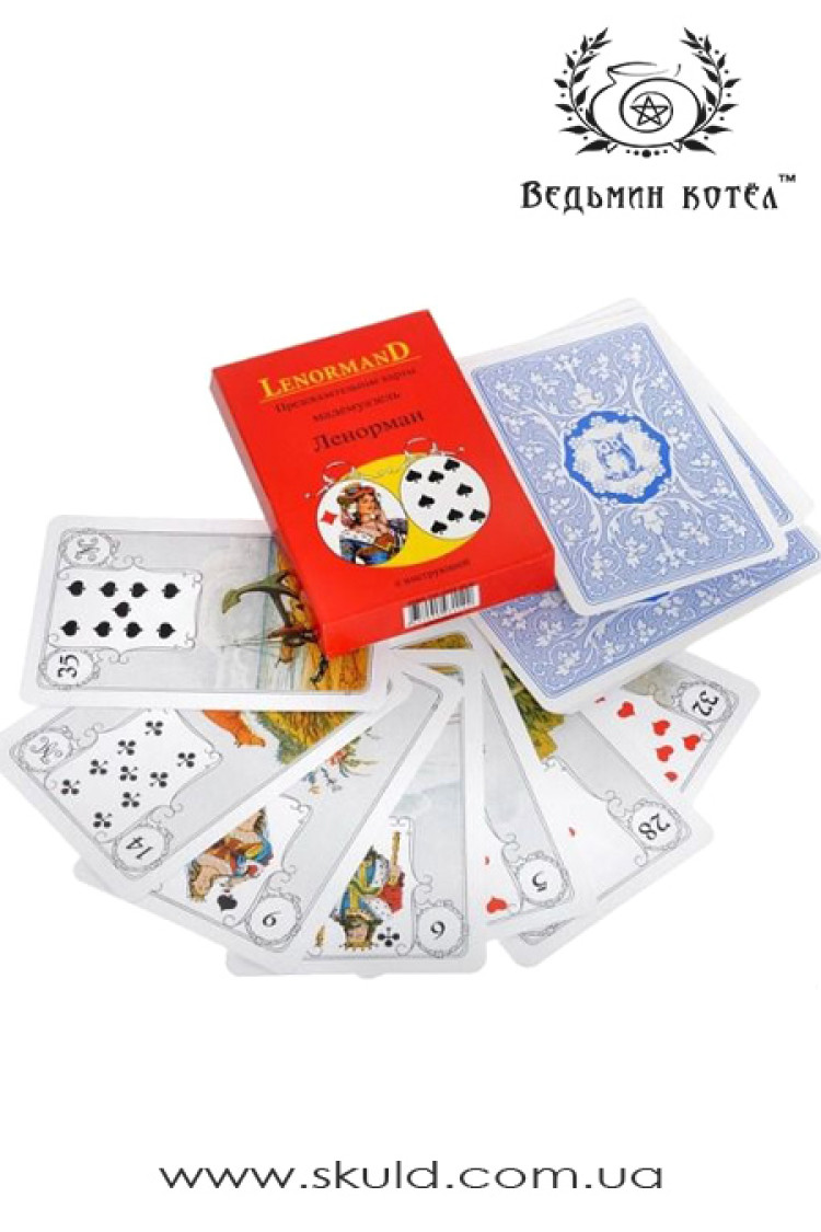 LenormanD. Передбачувальні карти мадемуазель Ленорман