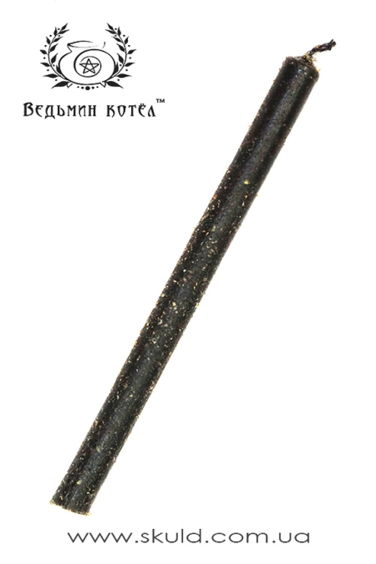 Магічна очищуюча свічка