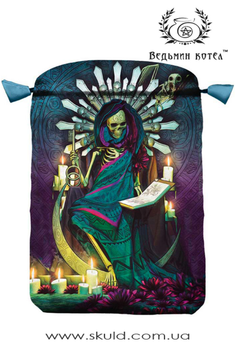 Мішечок для карток Таро "Santa Muerte"